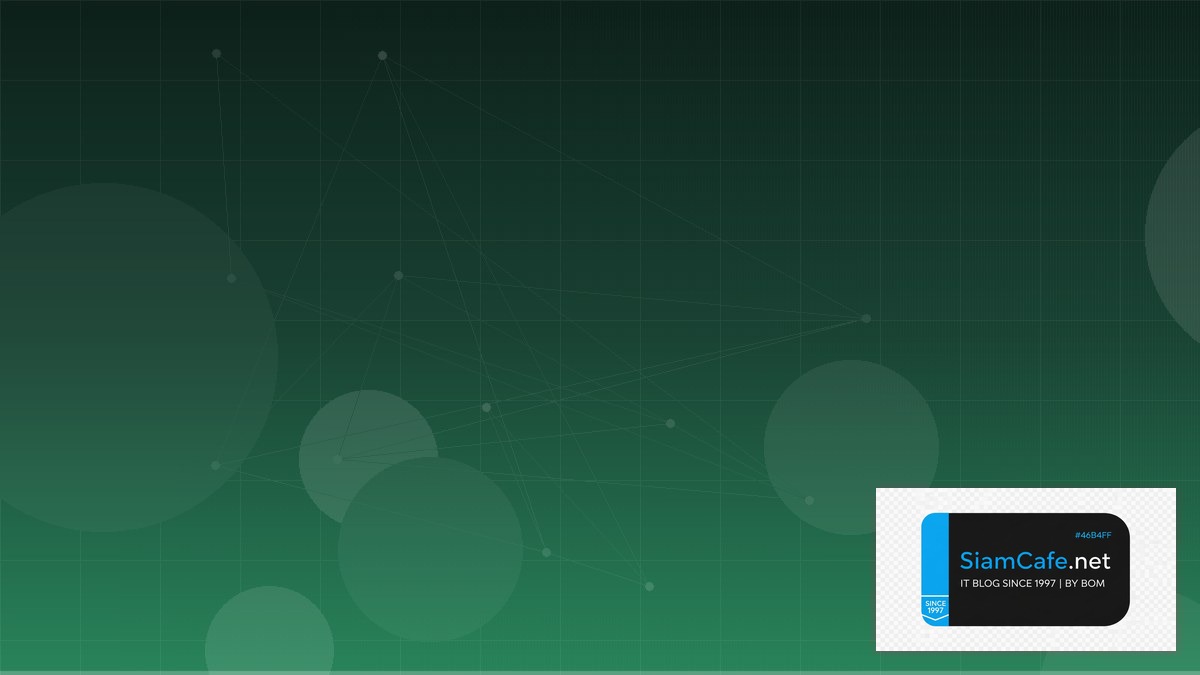 Passkeys WebAuthn GreenOps Sustainability | SiamCafe Blog