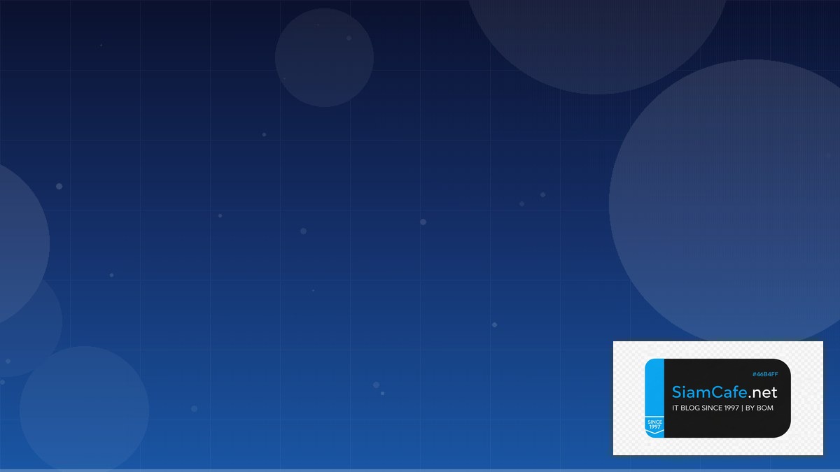 Passkeys WebAuthn Interview Preparation | SiamCafe Blog