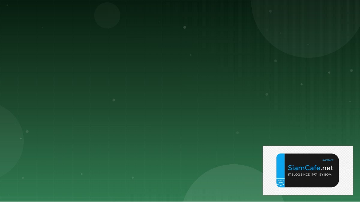 Passkeys WebAuthn Platform Engineering | SiamCafe Blog