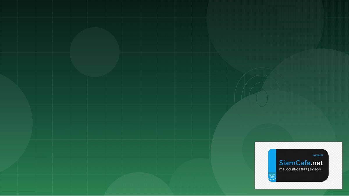 Passkeys WebAuthn Security Hardening ป้องกันแฮก | SiamCafe Blog