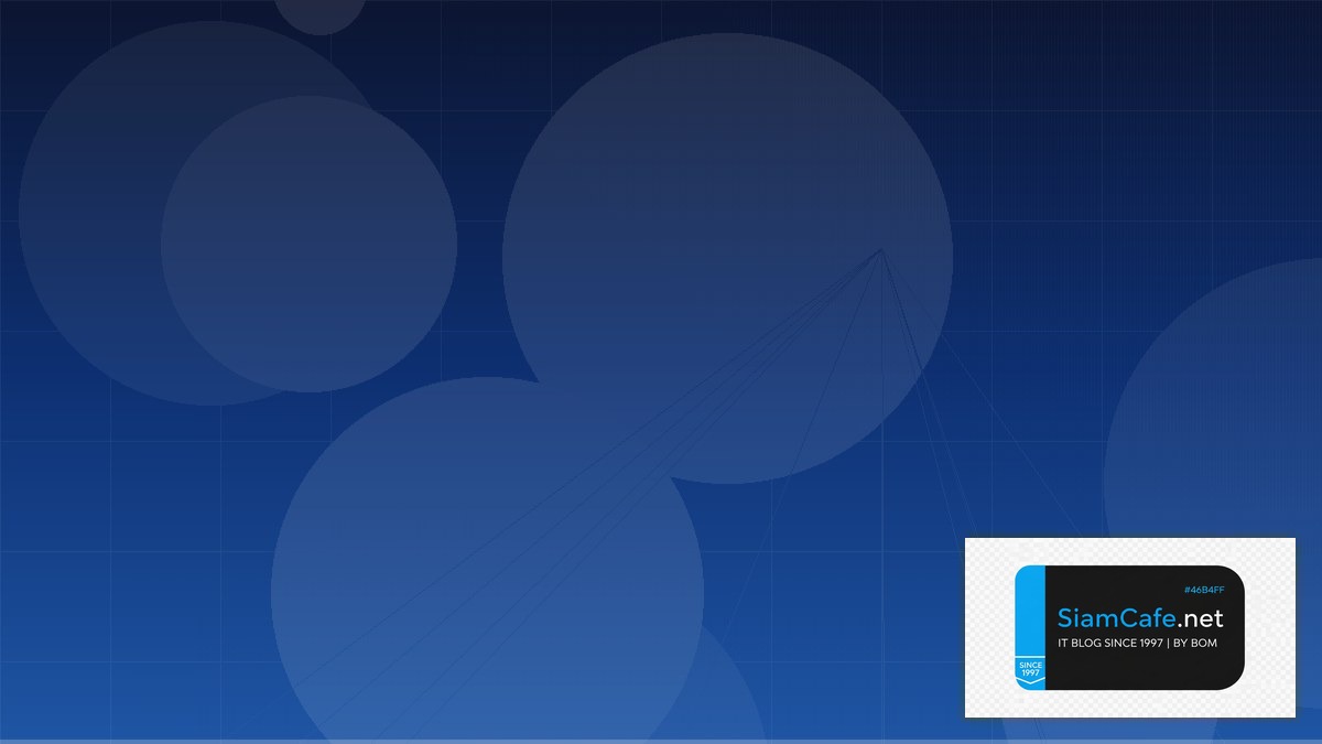 Passkeys WebAuthn Serverless Architecture | SiamCafe Blog