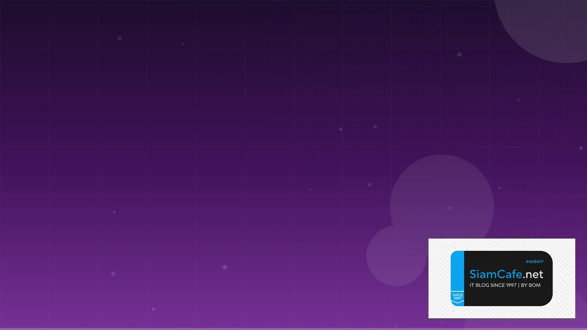 Passkeys WebAuthn Stream Processing | SiamCafe Blog