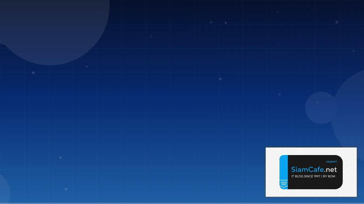 Passkeys WebAuthn Technical Debt Management | SiamCafe Blog