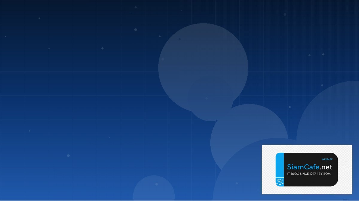 pattern box design | SiamCafe Blog