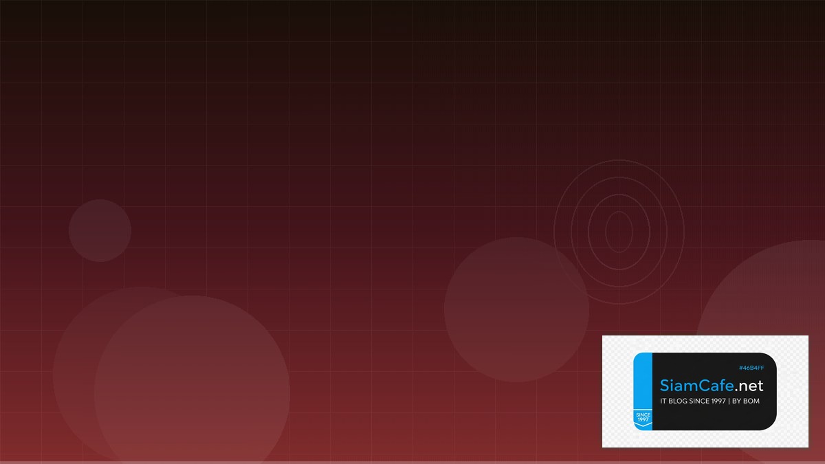 Payload CMS Security Hardening ป้องกันแฮก | SiamCafe Blog