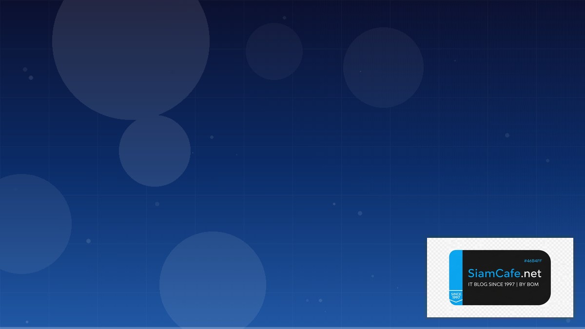 Pe Ratio สตร | SiamCafe Blog