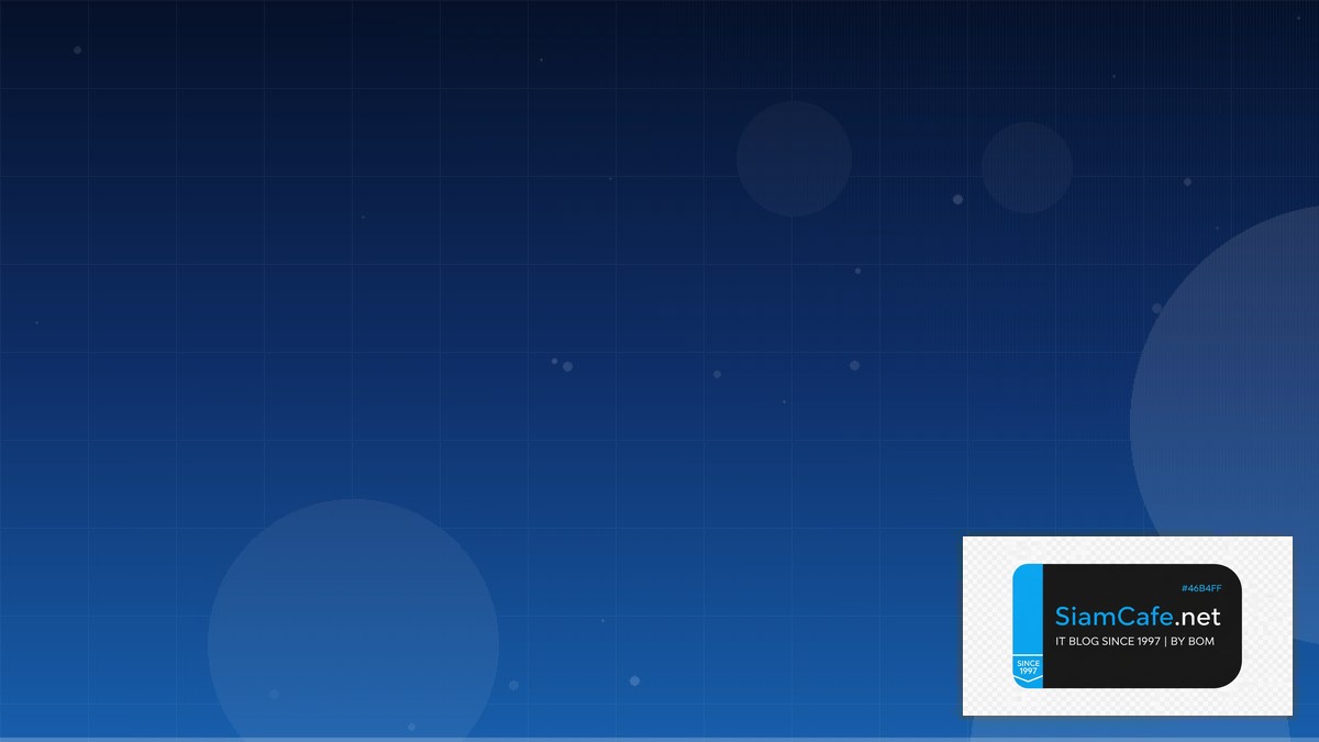 Pe Ratio | SiamCafe Blog