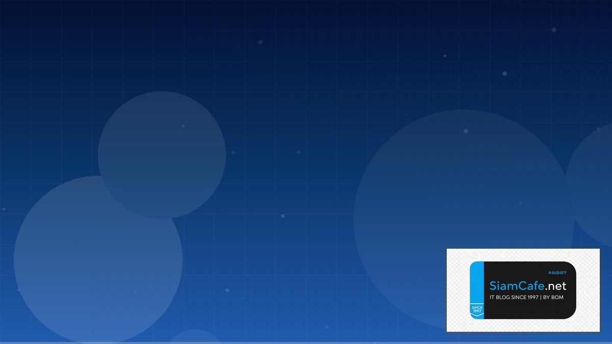 Pending Order | SiamCafe Blog