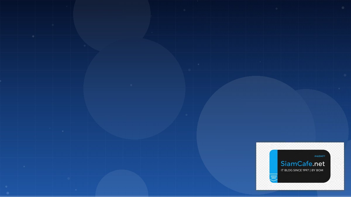 Pending แปลว่าอะไร | SiamCafe Blog