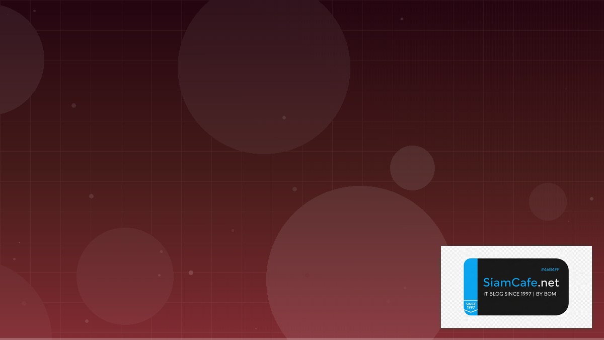 penetration testing certification | SiamCafe Blog