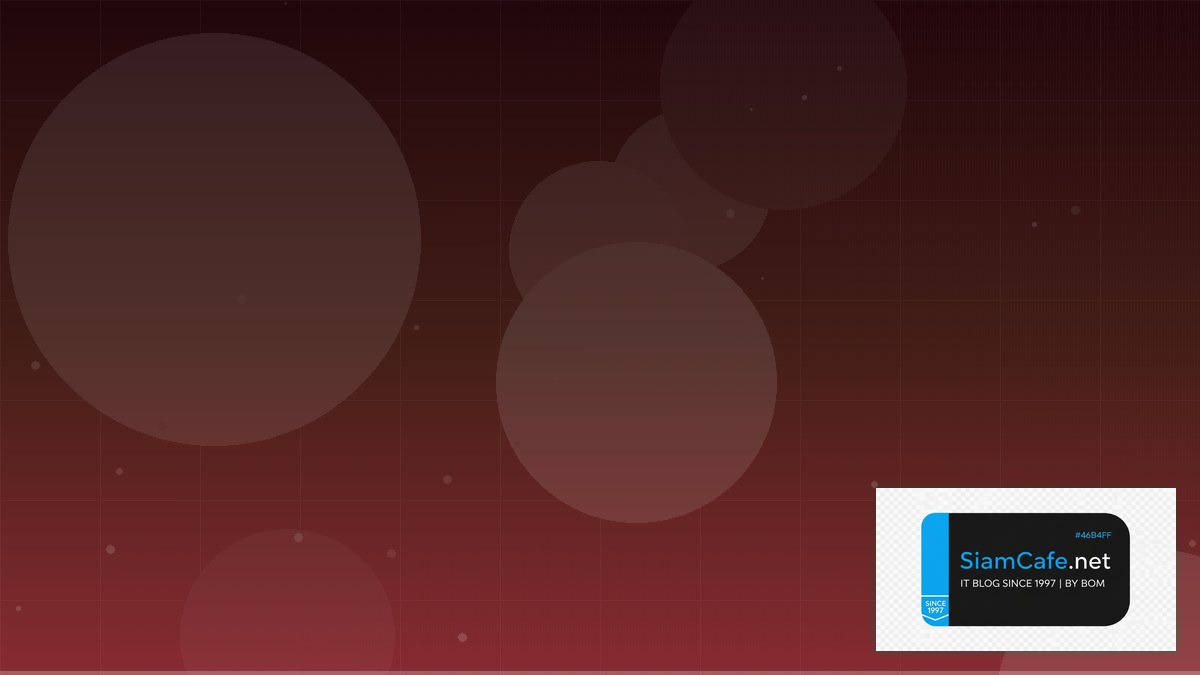 penetration testing device | SiamCafe Blog