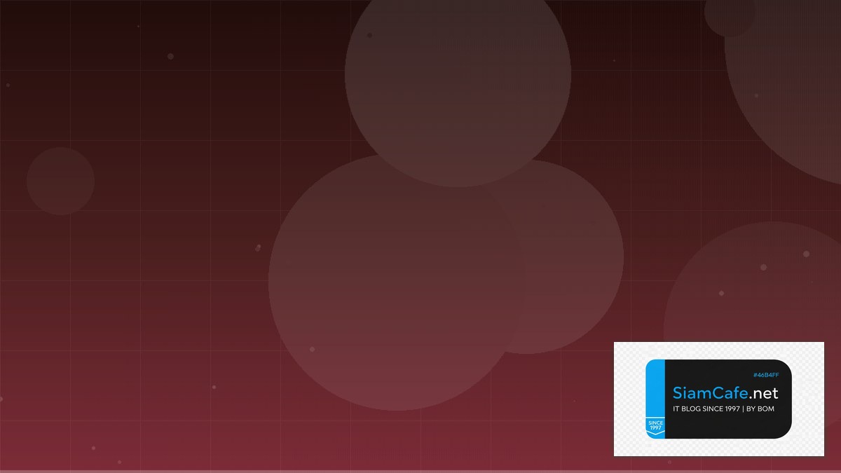 penetration testing guide | SiamCafe Blog