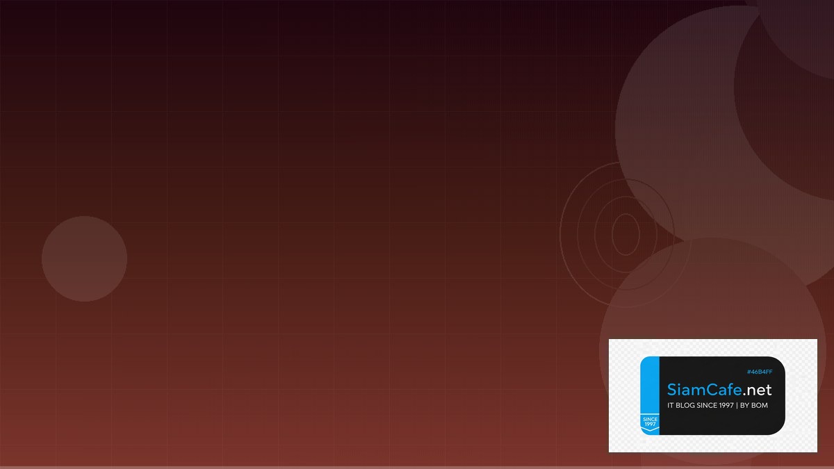 penetration testing in cyber security | SiamCafe Blog