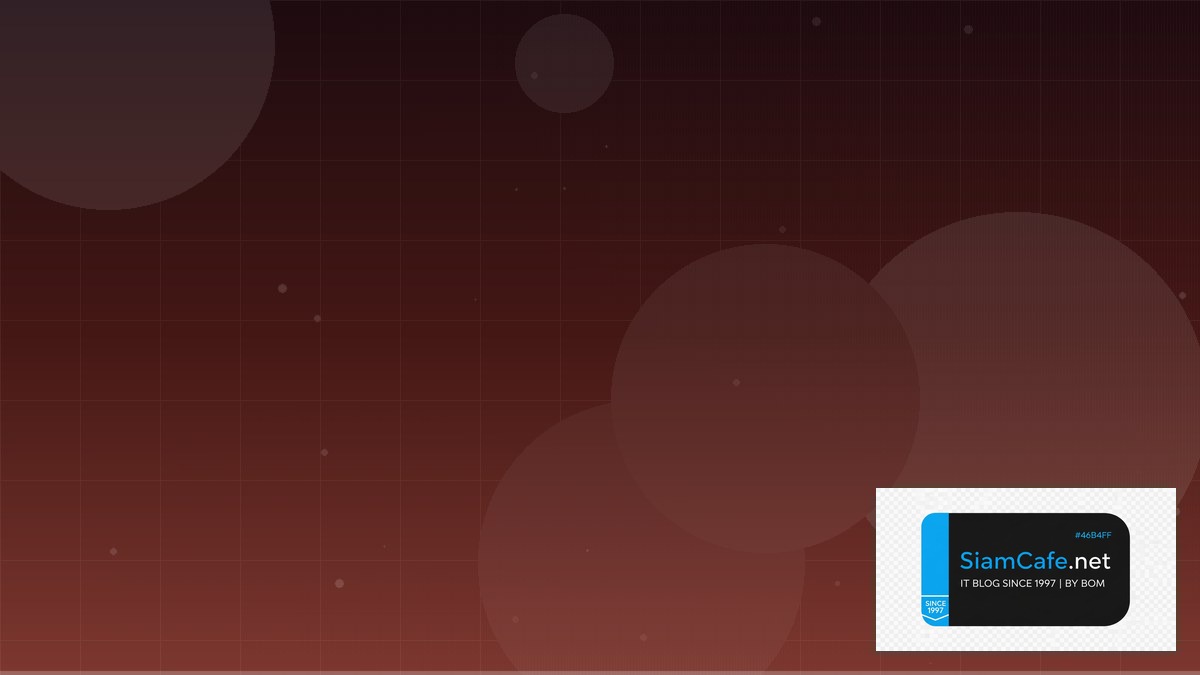 penetration testing nyc | SiamCafe Blog