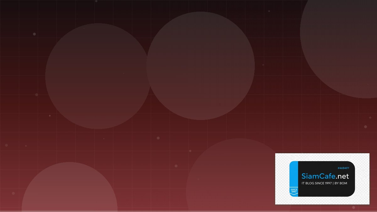 penetration testing report | SiamCafe Blog