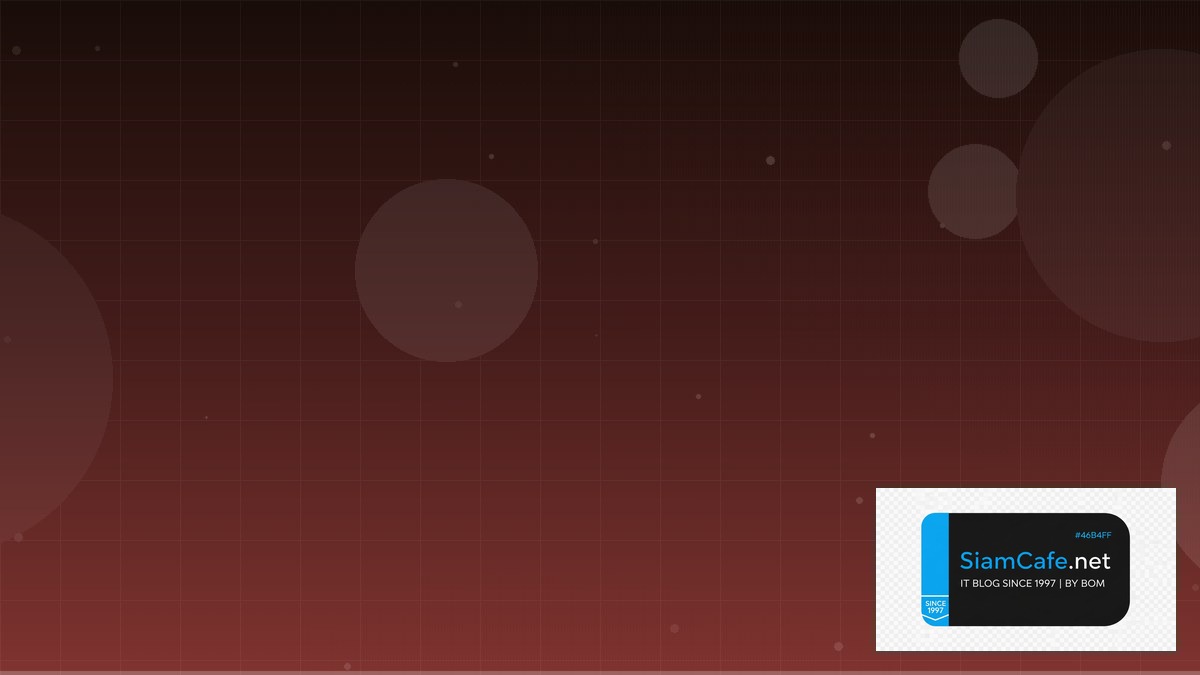 penetration testing service | SiamCafe Blog