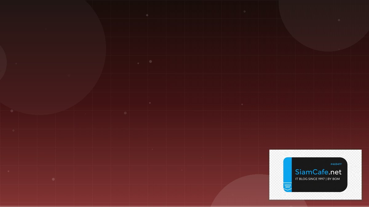 penetration testing standards | SiamCafe Blog