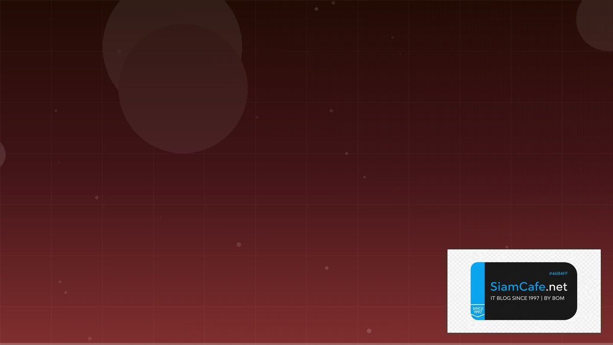 penetration testing techniques and tools | SiamCafe Blog