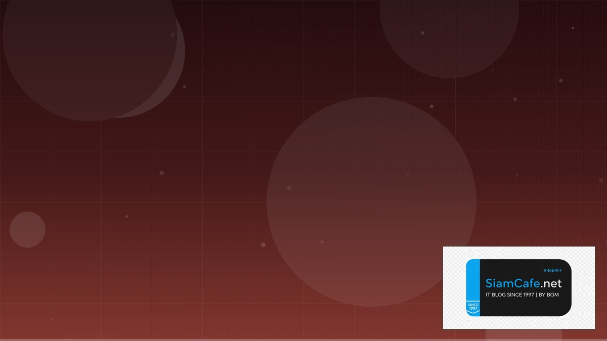 penetration testing types | SiamCafe Blog