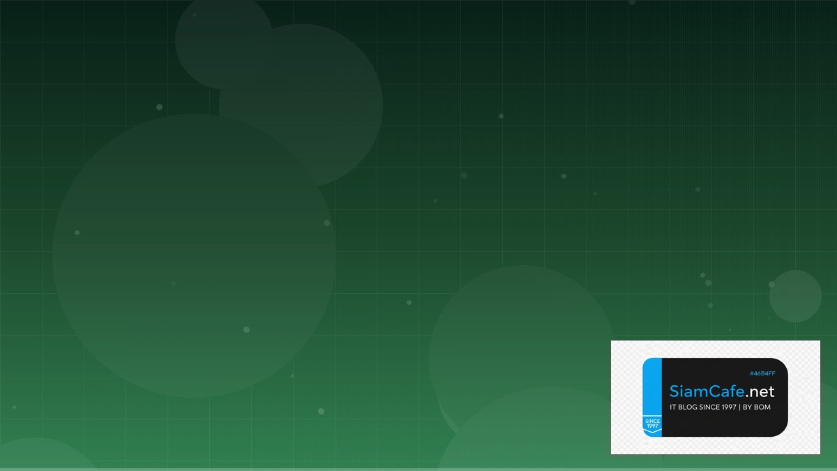 PHP Filament Business Continuity | SiamCafe Blog