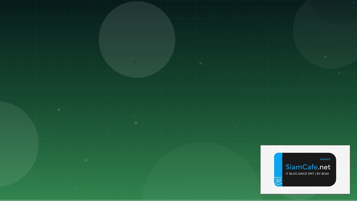 PHP Filament Certification Path | SiamCafe Blog