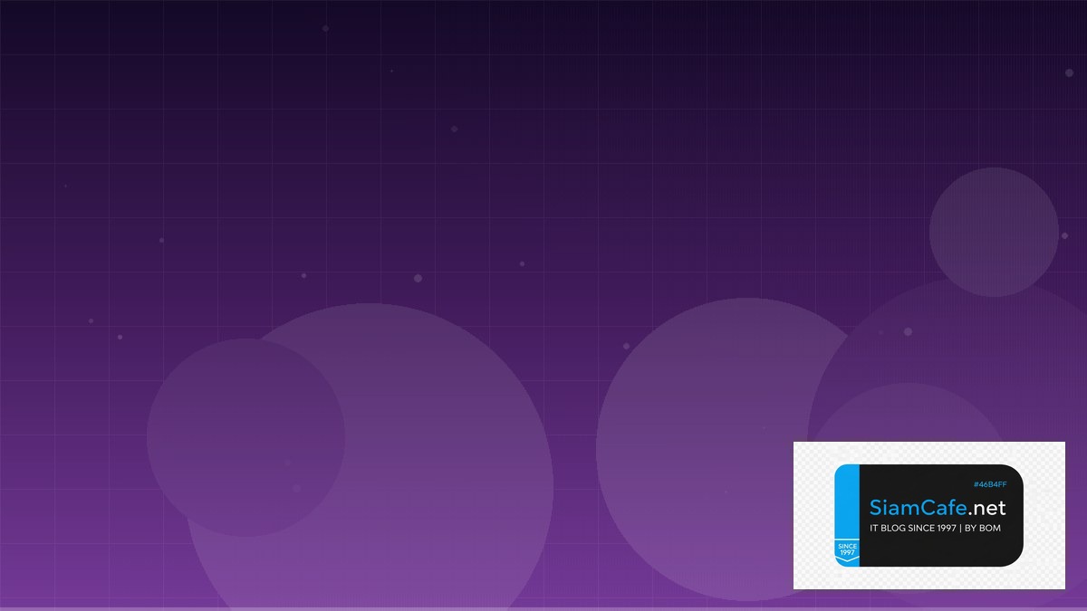 PHP Filament Clean Architecture | SiamCafe Blog