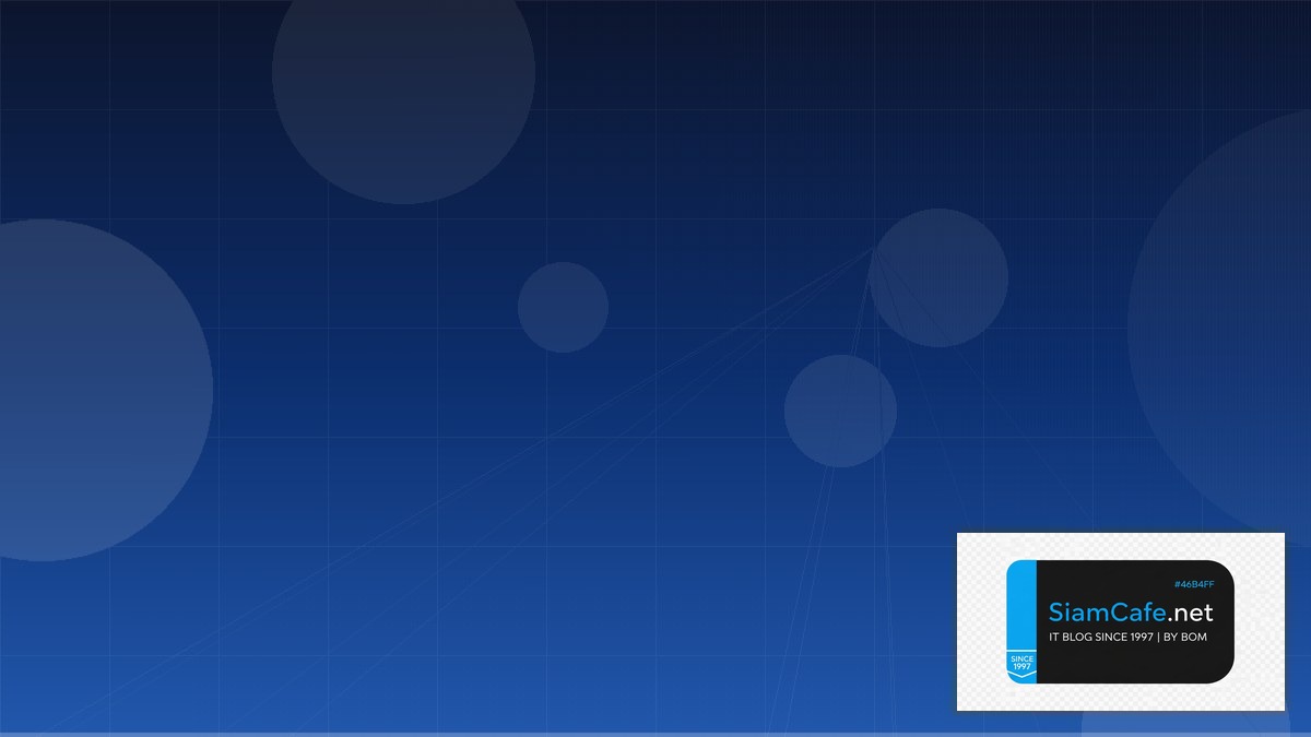 PHP Filament Cloud Migration Strategy | SiamCafe Blog