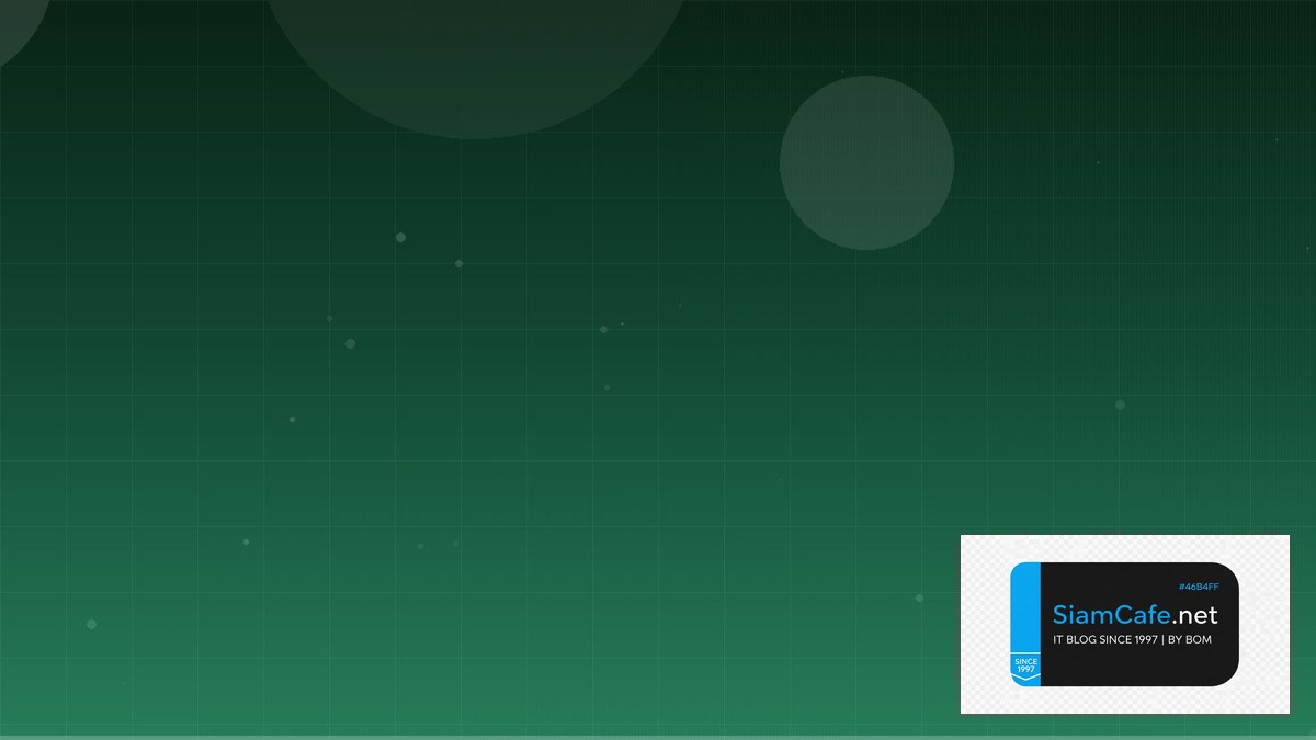 PHP Filament Code Review Best Practice | SiamCafe Blog