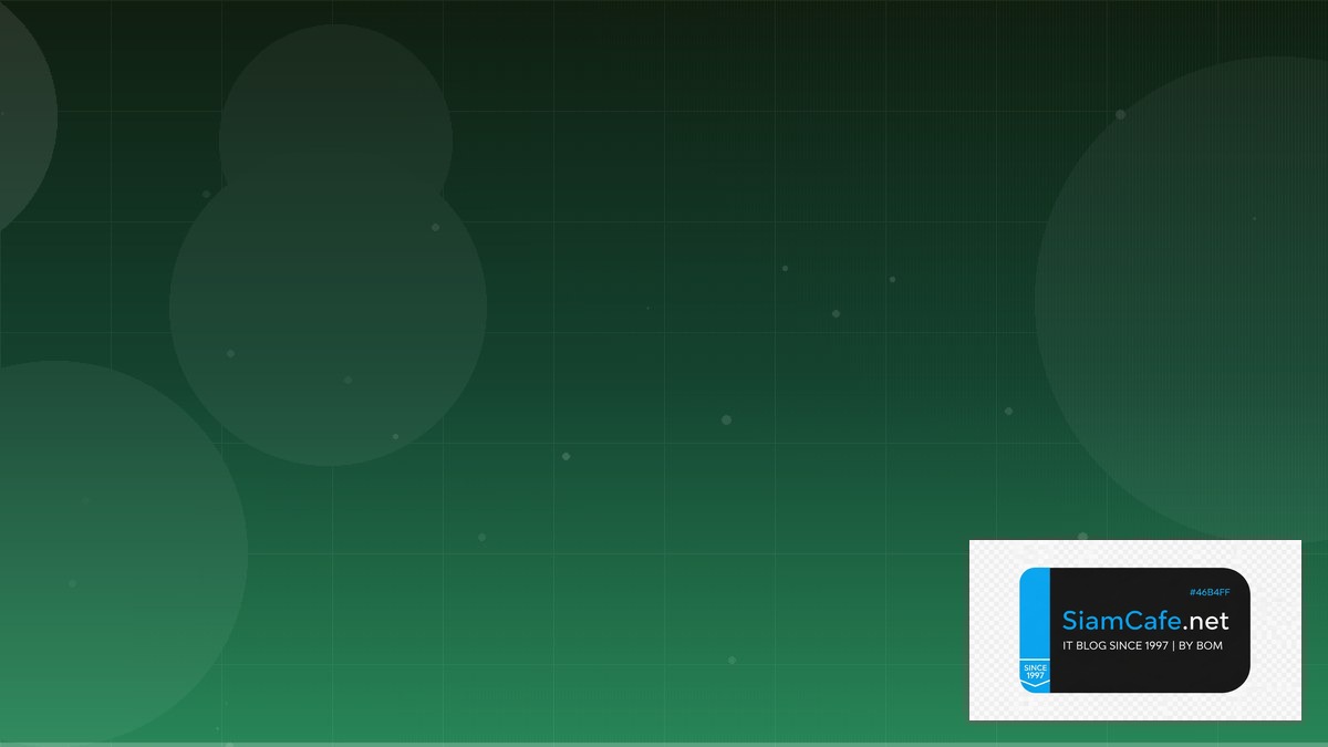 PHP Filament Consensus Algorithm | SiamCafe Blog