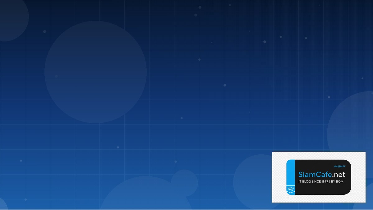 PHP Filament CQRS Event Sourcing | SiamCafe Blog