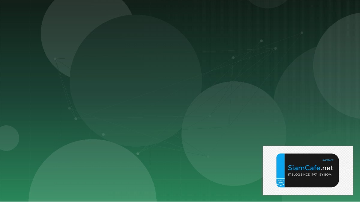 PHP Filament Domain Driven Design DDD | SiamCafe Blog