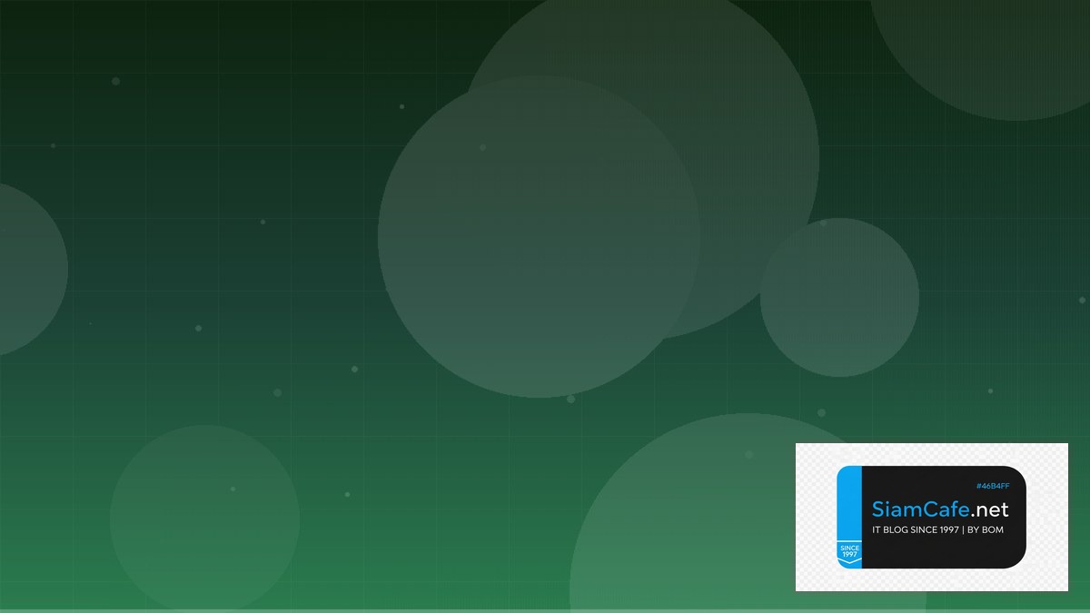 PHP Filament Event Driven Design | SiamCafe Blog