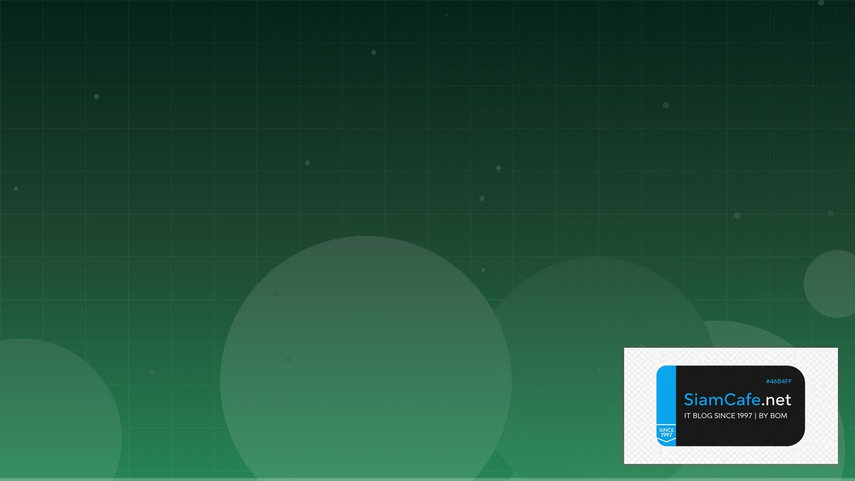 PHP Filament Hexagonal Architecture | SiamCafe Blog