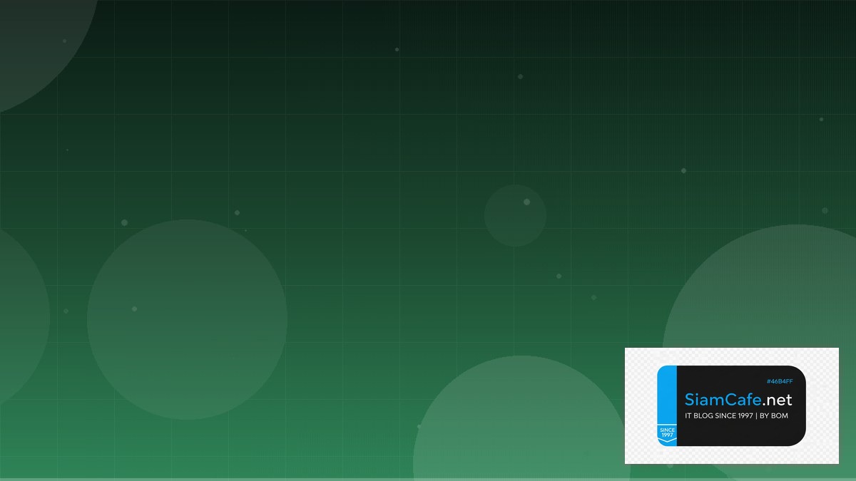 PHP Filament Identity Access Management | SiamCafe Blog