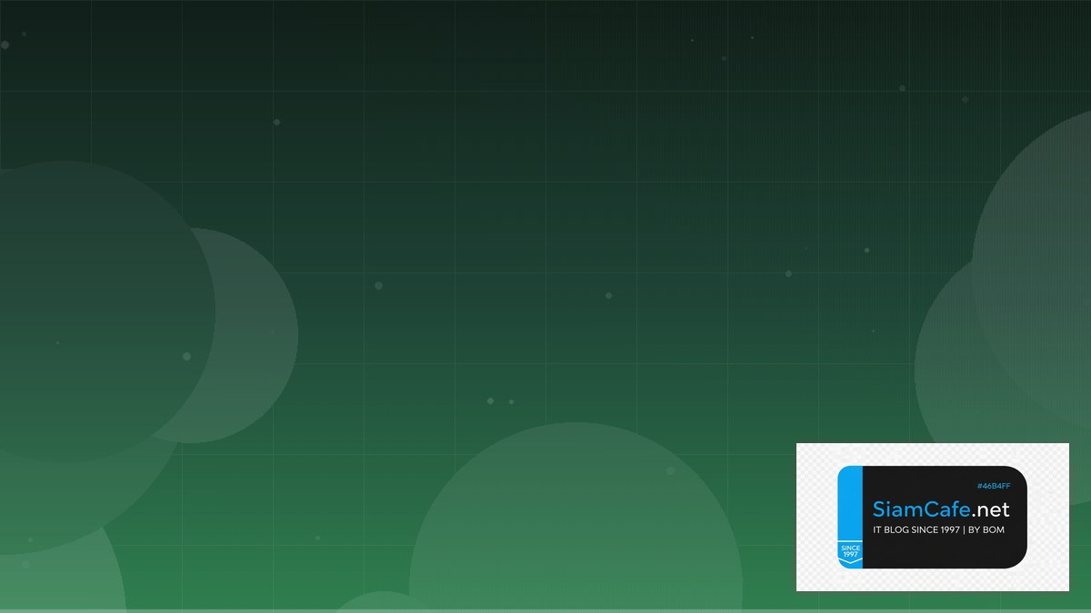 PHP Filament Infrastructure as Code | SiamCafe Blog