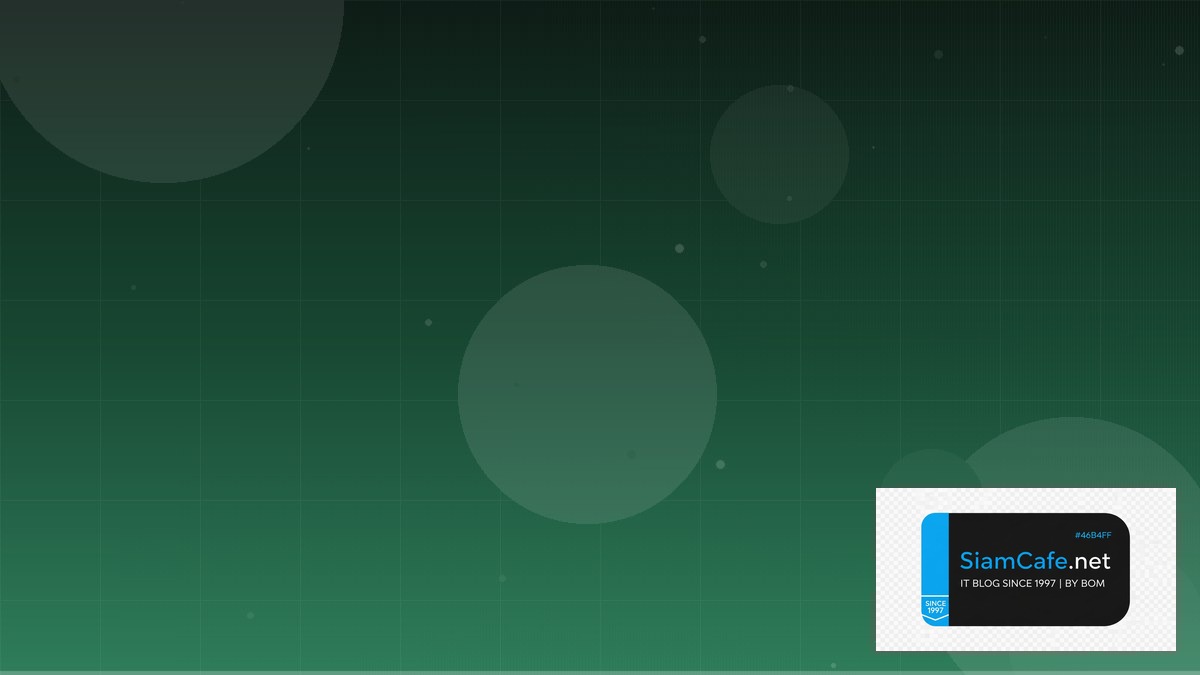 PHP Filament Interview Preparation | SiamCafe Blog