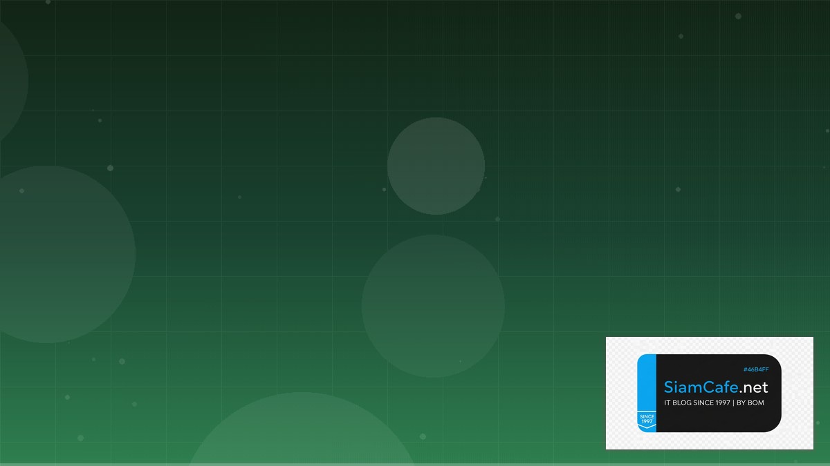 PHP Filament Message Queue Design | SiamCafe Blog