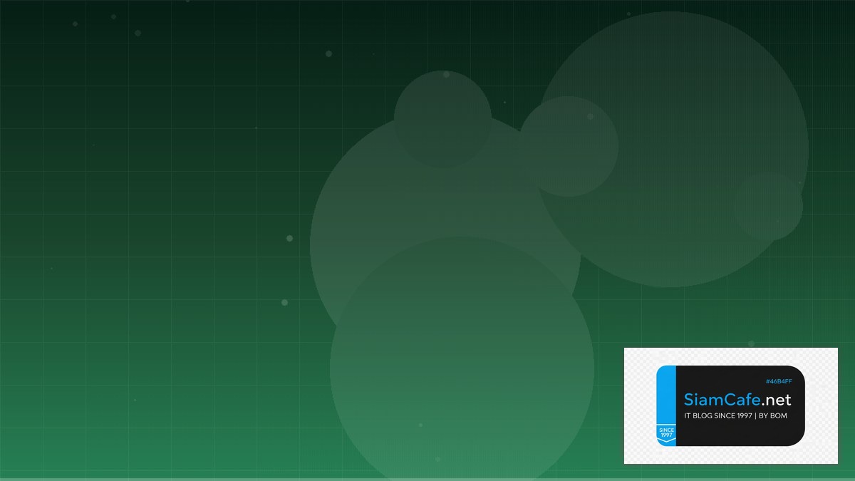 PHP Filament Microservices Architecture | SiamCafe Blog