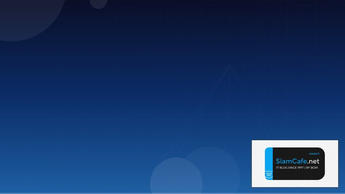 PHP Filament Network Segmentation | SiamCafe Blog