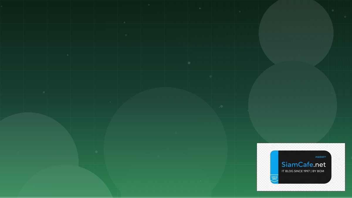 PHP Filament Post-mortem Analysis | SiamCafe Blog