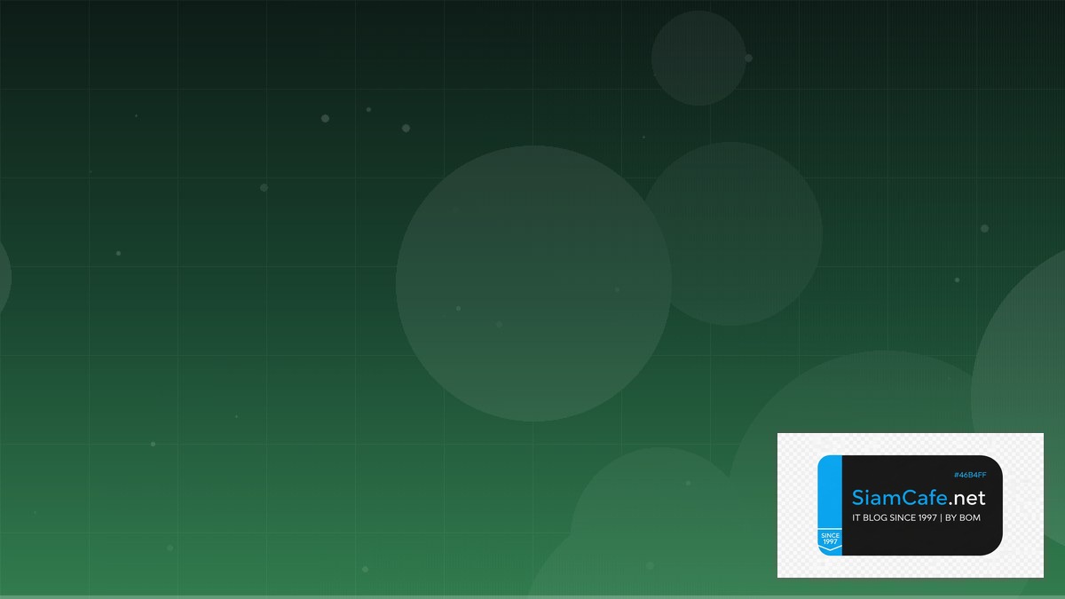 PHP Filament Pub Sub Architecture | SiamCafe Blog