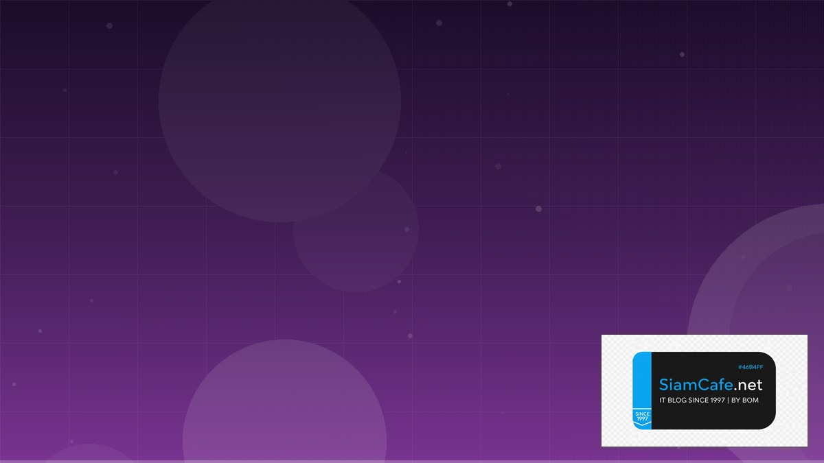 PHP Filament Real-time Processing | SiamCafe Blog