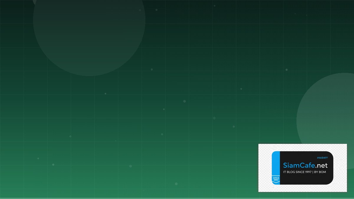 PHP Filament Remote Work Setup | SiamCafe Blog