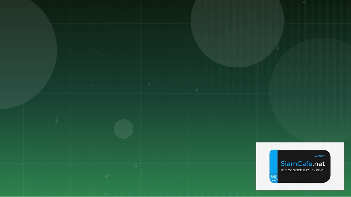 PHP Filament Scaling Strategy วิธี Scale | SiamCafe Blog