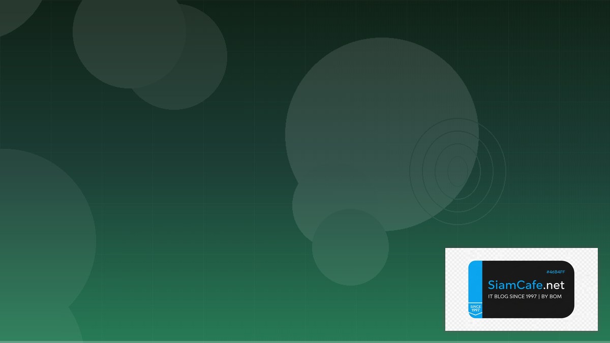 PHP Filament Security Hardening ป้องกันแฮก | SiamCafe Blog