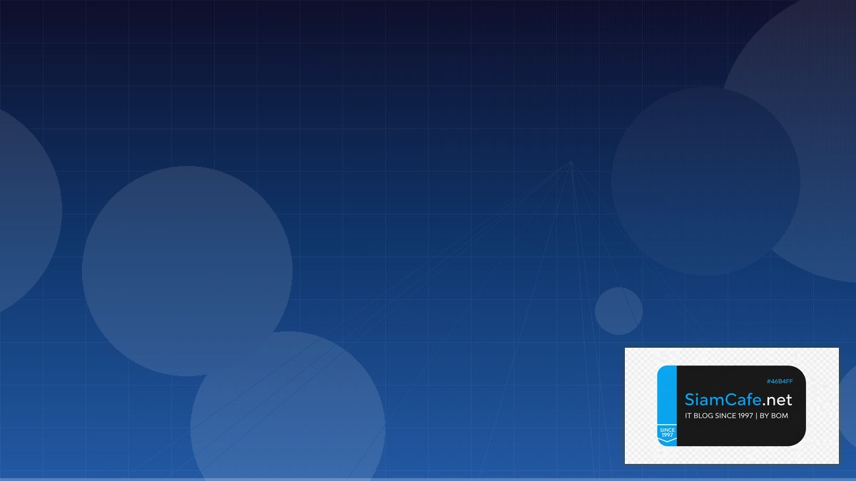 PHP Filament Serverless Architecture | SiamCafe Blog