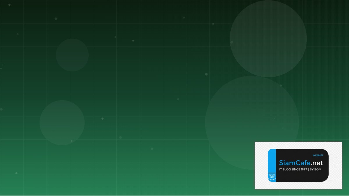 PHP Filament Service Level Objective SLO | SiamCafe Blog