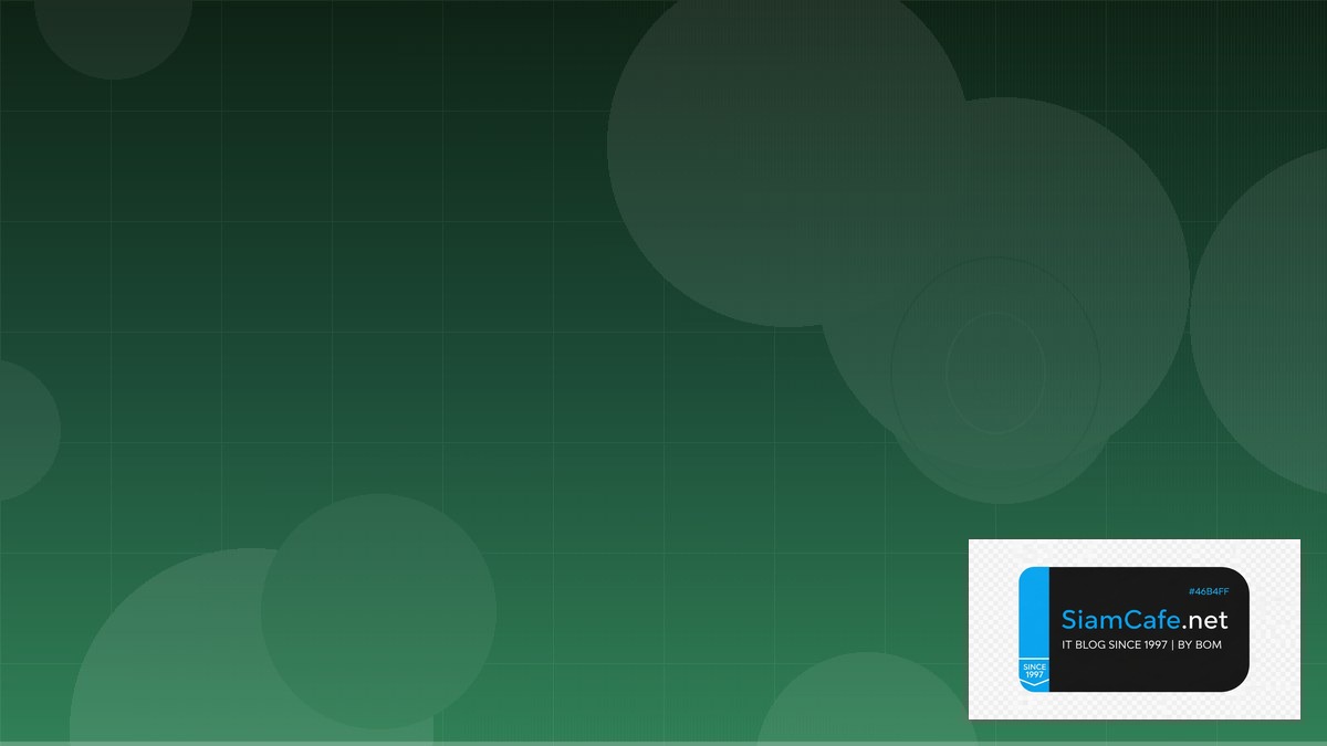 PHP Filament Shift Left Security | SiamCafe Blog