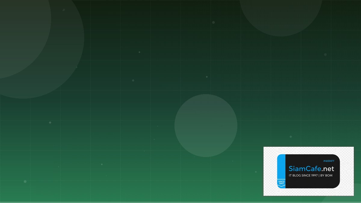 PHP Filament Site Reliability SRE | SiamCafe Blog