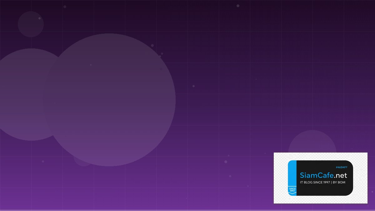 PHP Filament Stream Processing | SiamCafe Blog